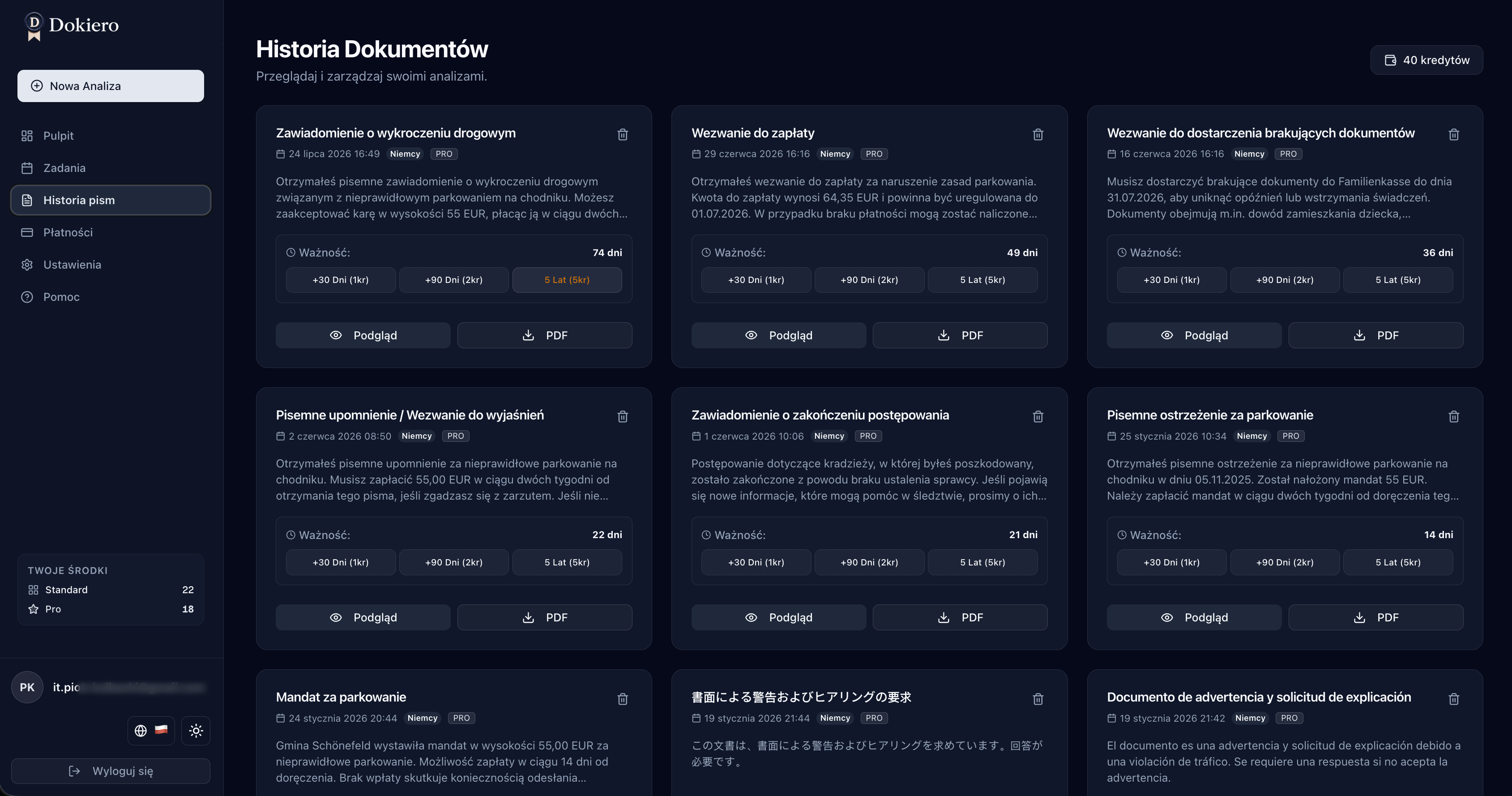Document history — case archive with validity tracking and PDF export
